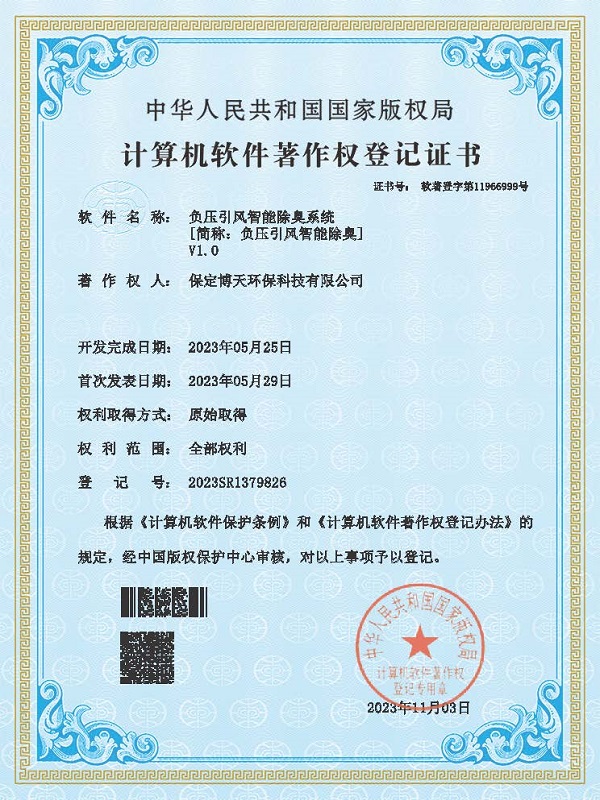 &#24179;&#21338;&#22312;&#32447;&#24179;&#21488;&#45;&#24179;&#21338;&#65288;&#20013;&#22269;&#65289;