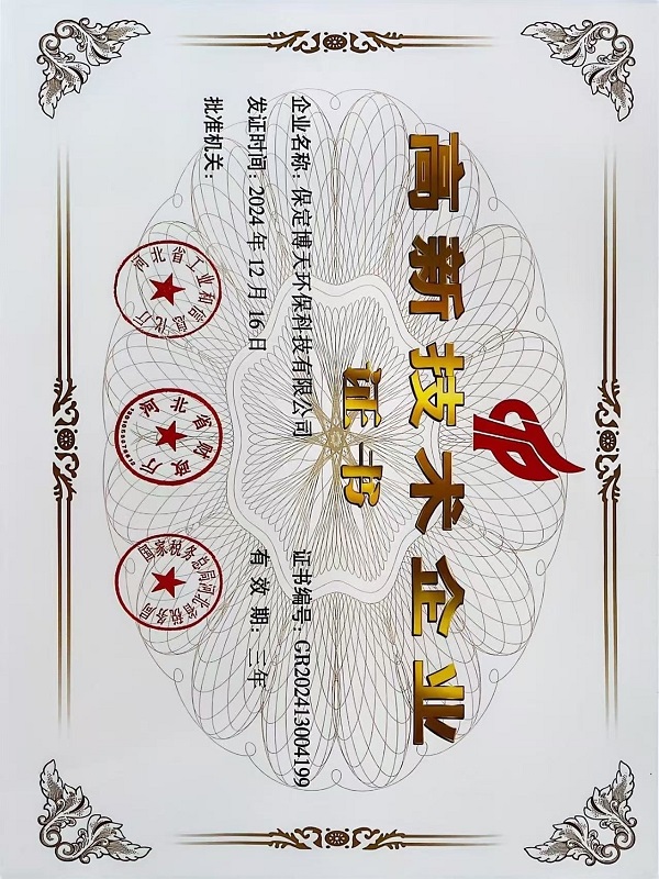 &#24179;&#21338;&#22312;&#32447;&#24179;&#21488;&#45;&#24179;&#21338;&#65288;&#20013;&#22269;&#65289;