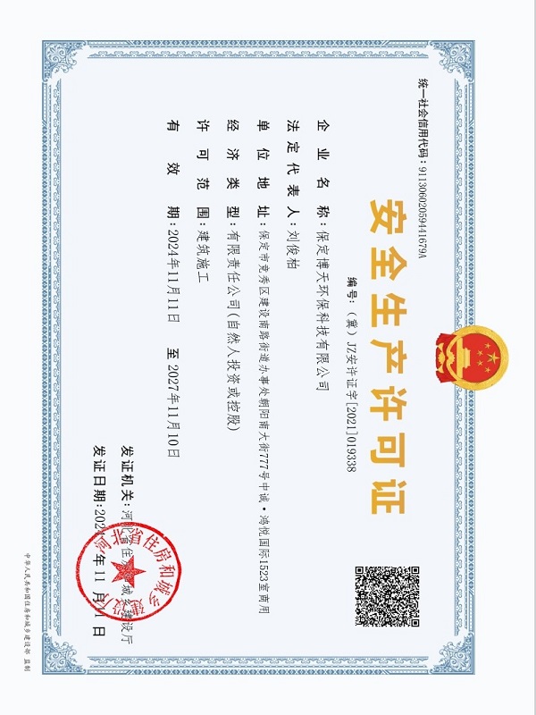 &#24179;&#21338;&#22312;&#32447;&#24179;&#21488;&#45;&#24179;&#21338;&#65288;&#20013;&#22269;&#65289;